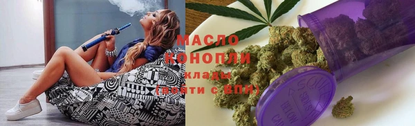 кристаллы Белоозёрский