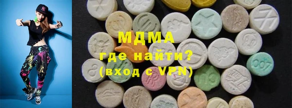 ГАЛЛЮЦИНОГЕННЫЕ ГРИБЫ Белокуриха