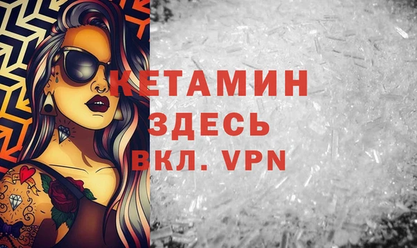 ГАЛЛЮЦИНОГЕННЫЕ ГРИБЫ Белокуриха