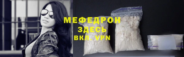 ГАЛЛЮЦИНОГЕННЫЕ ГРИБЫ Белокуриха