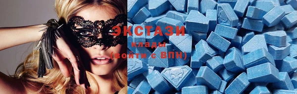 ГАЛЛЮЦИНОГЕННЫЕ ГРИБЫ Белокуриха