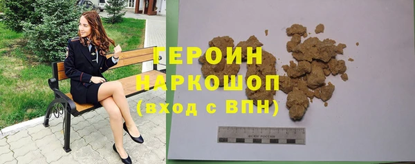 ГАЛЛЮЦИНОГЕННЫЕ ГРИБЫ Белокуриха